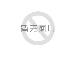 濟(jì)南恒特林液壓機(jī)械有限公司新建年產(chǎn)液壓油缸6000套、年加工機(jī)械設(shè)備3000套項(xiàng)目竣工環(huán)境保護(hù)驗(yàn)收意見(jiàn)